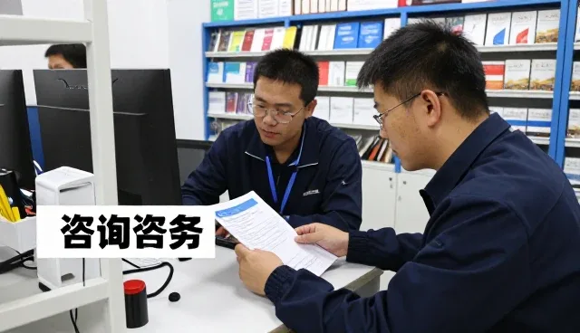 运维服务有哪些应用方式？